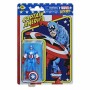 Figura de Acción Marvel Legends Retro Series: Captain America