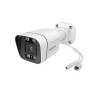 Camescope de surveillance Foscam V5EP -3K 5MP