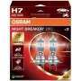 Ampoule pour voiture Osram NIGHT BREAKER 220 58 W 55 W PX26D 3550 K 12 V (2 Unités)