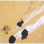 Cadre Alexandra House Living Bois Abstrait 60 x 4 x 90 cm