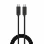 Câble USB-C vers USB Ewent EC1046 Noir 1 m