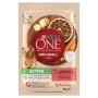 Comida húmeda Purina Mini/Small Active Beef Carne de vacuno 85 g