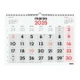 Calendario de pared Finocam Papel 2025 43 x 31 cm