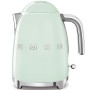 Hervidor Smeg Verde 2400 W 1,7 L Acero Inoxidable (Reacondicionado A)