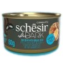 Aliments pour chat Agras Pet Foods SCHESIR Poulet