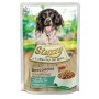 Comida húmeda Agras Pet Foods Ternera 100 g