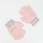 Bonnet et gants Disney Princess Rose