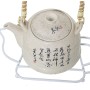 Salvamantel Alexandra House Living Blanco Metal Tetera 27 x 1 x 19 cm