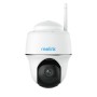 Camescope de surveillance Reolink Argus Series B420