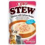 Snack para Gatos Inaba EU843 Pollo 40 g