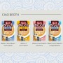 Collation pour Chat Inaba EU828 Poulet 40 g