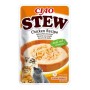 Collation pour Chat Inaba EU842 Poulet 40 g