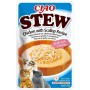 Collation pour Chat Inaba EU844 Poulet 40 g