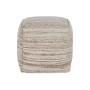 Reposapiés Home ESPRIT Blanco Natural 45 x 45 x 45 cm