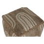 Reposapiés Home ESPRIT Beige Natural 45 x 45 x 45 cm