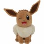 Jouet Peluche Pokémon Eevee 20 cm