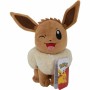 Peluche Pokémon Eevee 20 cm