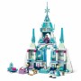 Set de construction Lego 43244