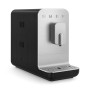 Cafetera Superautomática Smeg BCC13BLMEU Negro 1350 W 19 bar 1,4 L