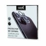 Camescope de surveillance Cool Galaxy A35