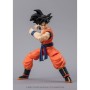 Figurine d’action Dragon Ball Son Goku