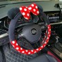 Housse pour volant OCC Motorsport OCCFV0052 38 cm