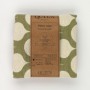 Funda de cojín Alexandra House Living Astún Multicolor
