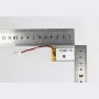 Batterie 3,7 V