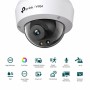 Camescope de surveillance TP-Link