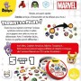 Jouet Educatif Asmodee Dobble: Marvel