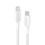 Cable USB-C Anker A81F5G21 Blanco 90 cm