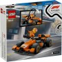 Set de construction Lego