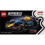 Juego de Construcción Lego