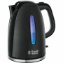 Bouilloire Russell Hobbs Textures 2400 W 1,7 L Noir (Refurbished B)