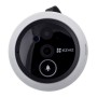 Caméra IP Ezviz DP2