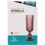 Coupe de champagne Santa Clara Sonella Bleu (36 Unités)