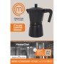 Cafetière Italienne MasterChef (6 Unités)