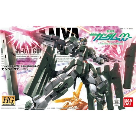 Figurine d’action Bandai GUN59236