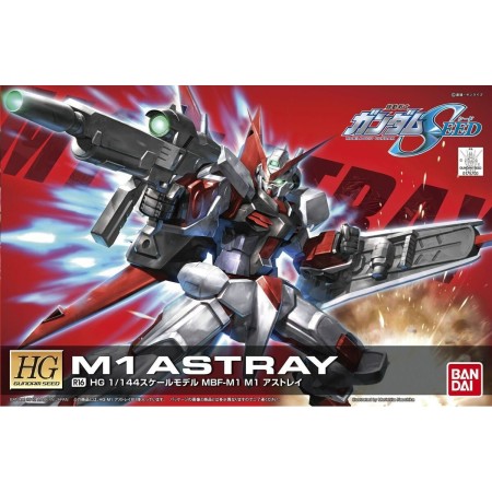 Figurine d’action Bandai GUN60363