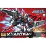 Figurine d’action Bandai GUN60363
