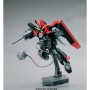 Figura de Acción Bandai GUN85516P
