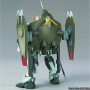 Figurine d’action Bandai GUN85515P