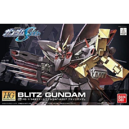 Figurine d’action Bandai GUN60361
