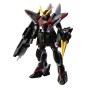 Figura de Acción Bandai GUN60361