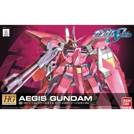 Figura de Acción Bandai GUN60362