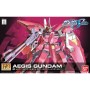 Figura de Acción Bandai GUN60362