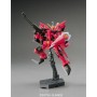Figura de Acción Bandai GUN60362