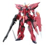 Figura de Acción Bandai GUN60362