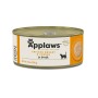Aliments pour chat Applaws Chicken breast and cheese in broth Poulet Fromage 156 g