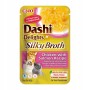 Collation pour Chat Inaba 	Dashi Delights Poulet 40 g